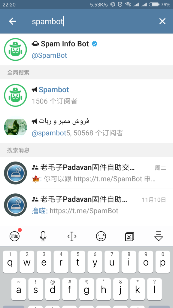 Telegram 解锁+86不能聊天方法-〈Destiny宿命〉