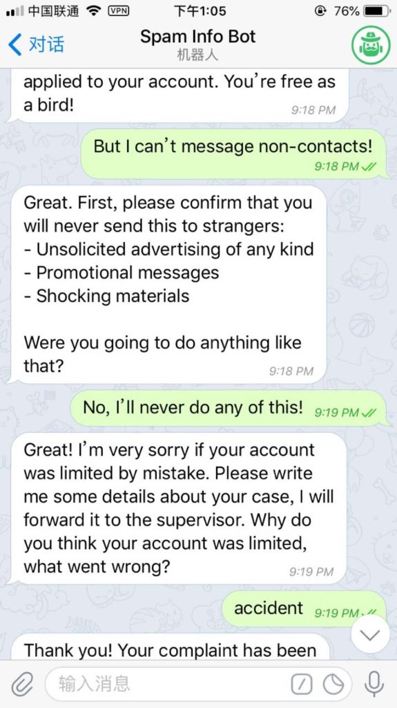 图片[3]-Telegram 解锁+86不能聊天方法-〈Destiny宿命〉