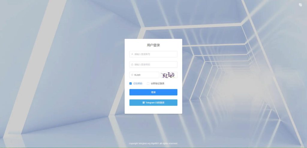 Telegram机器人源码 支持trx兑换 闪兑 关键字监控 群管 usdt监控 余额查询 推广分-〈Destiny宿命〉