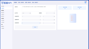 基于thinkphp6框架的三网话费余额系统源码/查询API系统源码-〈Destiny宿命〉