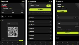 php区块链交易所源码/模拟账号前端uniapp编译后+后端php-〈Destiny宿命〉