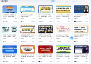 最新搭建仿资源之家源码/7B2 wp主题搭建附源码 适合做虚拟资源、商城、个人博客-〈Destiny宿命〉