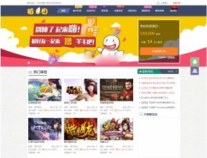 仿欢乐赚源码程序源码 百万盟 聚享游 游戏试玩 打码平台源码-〈Destiny宿命〉