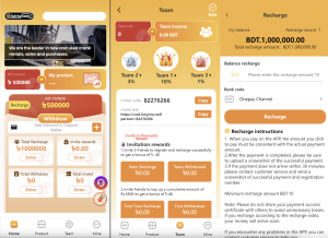 海外共享理财系统源码/农业/自定义产品/共享投注理财裂变系统源码-〈Destiny宿命〉