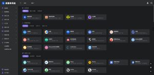 onenav导航源码一为主题wordpress主题源码手机平板自适应 学习版-〈Destiny宿命〉