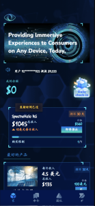 海外新版本投资源码/能源/发电/投资理财系统源码-〈Destiny宿命〉