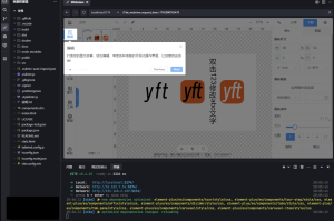 Vue开源在线图片海报设计工具网站源码/海报设计网站源码-〈Destiny宿命〉