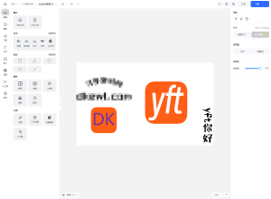 Vue开源在线图片编辑源码海报设计工具网站源码-〈Destiny宿命〉