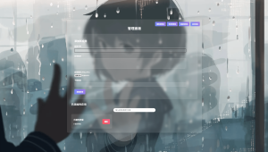 资源库系统源码 可自定义下载网址 带后台+搭建教程-〈Destiny宿命〉