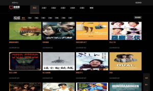 [网站源码] 仿8X8X苹果cms v10影视模板源码-〈Destiny宿命〉