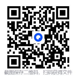 同城预约上门服务系统AJAX 家政 v1.1.1 高级版源码 FastAdmin-〈Destiny宿命〉