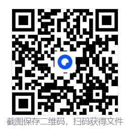 图片[2]-H5自适应工商代/里公司注册网站模板—PbootCMS财务会计类源码〈Destiny宿命〉-〈Destiny宿命〉