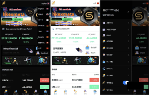 PHP区块链交易所源码/支持元宇宙 锁仓挖矿、币币、法币、秒合约、IEO认购、八国-〈Destiny宿命〉