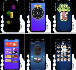 微信小程序聚会娱乐源码整合版,包含 9 种玩法,适合喝酒/聚会场景,并提供转盘类游戏功能。-〈Destiny宿命〉