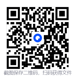 图片[2]-[网站源码] 死了吗签到系统源码 〈Destiny宿命〉-〈Destiny宿命〉