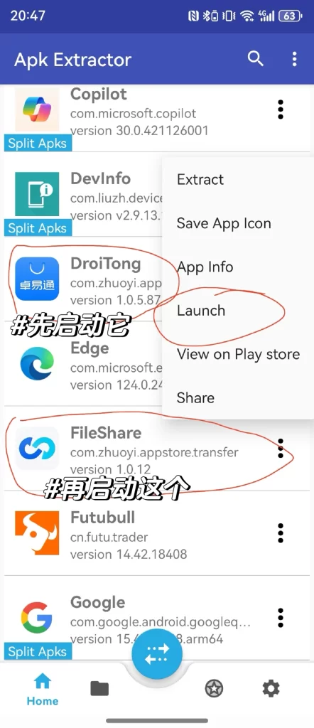 图片[4]-鸿蒙 NEXT 上线后，出境易装第三方应用更轻松〈Destiny宿命〉-〈Destiny宿命〉